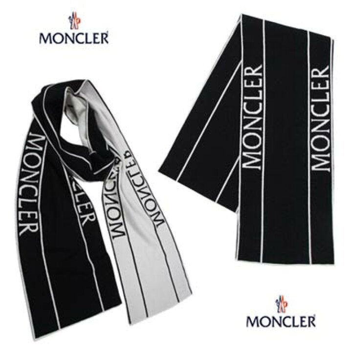楽天市場】モンクレール MONCLER レディース 小物 ストール マフラー 