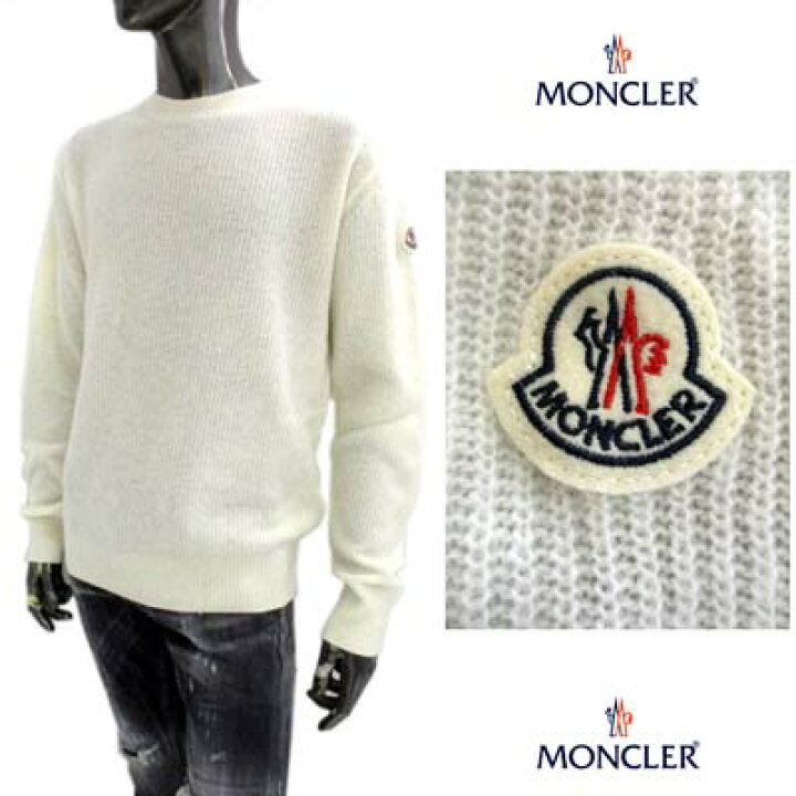 楽天市場】モンクレール MONCLER メンズ トップス ニット セーター  