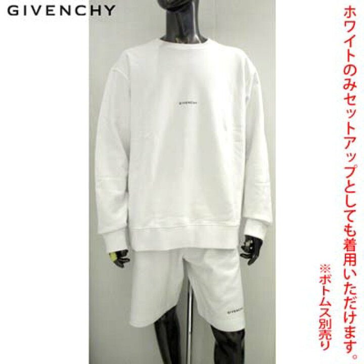 楽天市場】ジバンシー GIVENCHY トレーナー スウェット メンズ ロゴ 