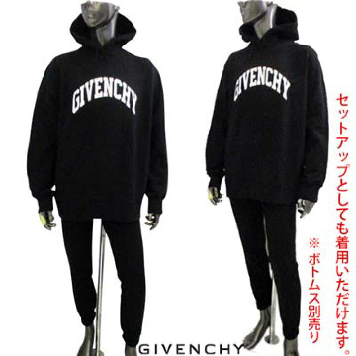 楽天市場】ジバンシー GIVENCHY メンズ トップス パーカー フーディ 