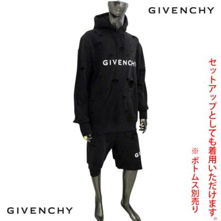 楽天市場】ジバンシー GIVENCHY メンズ トップス パーカー フーディ  