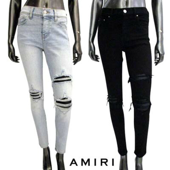 楽天市場】アミリ AMIRI レディース ボトムス パンツ ジーンズ デニム 