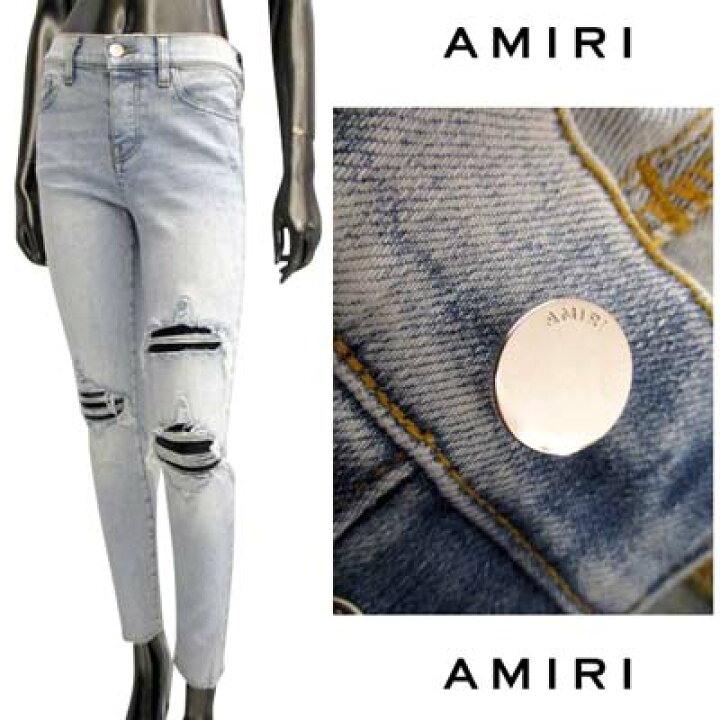 楽天市場】アミリ AMIRI レディース ボトムス パンツ ジーンズ デニム  