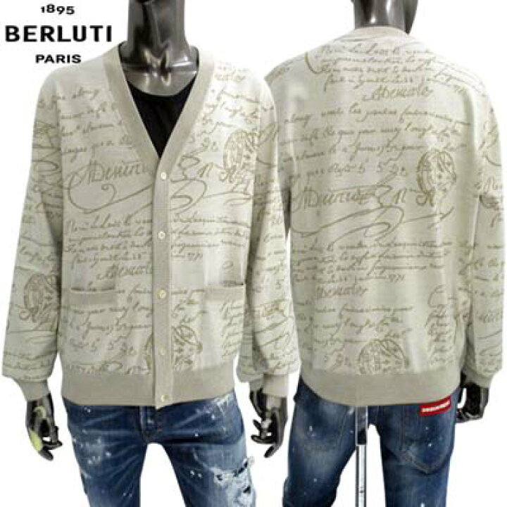 楽天市場】ベルルッティ BERLUTI メンズ トップス カーディガン ニット 