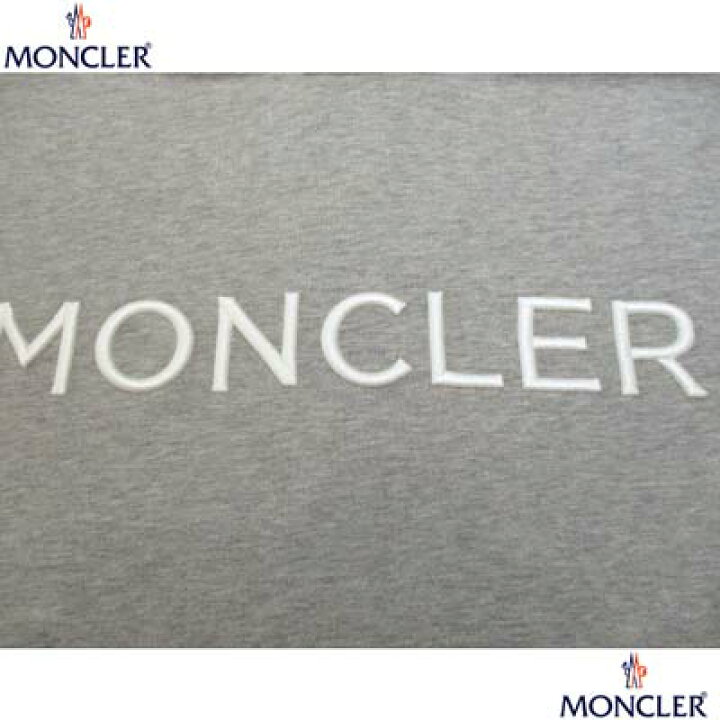 楽天市場】モンクレール MONCLER メンズ トップス フーディ パーカー 