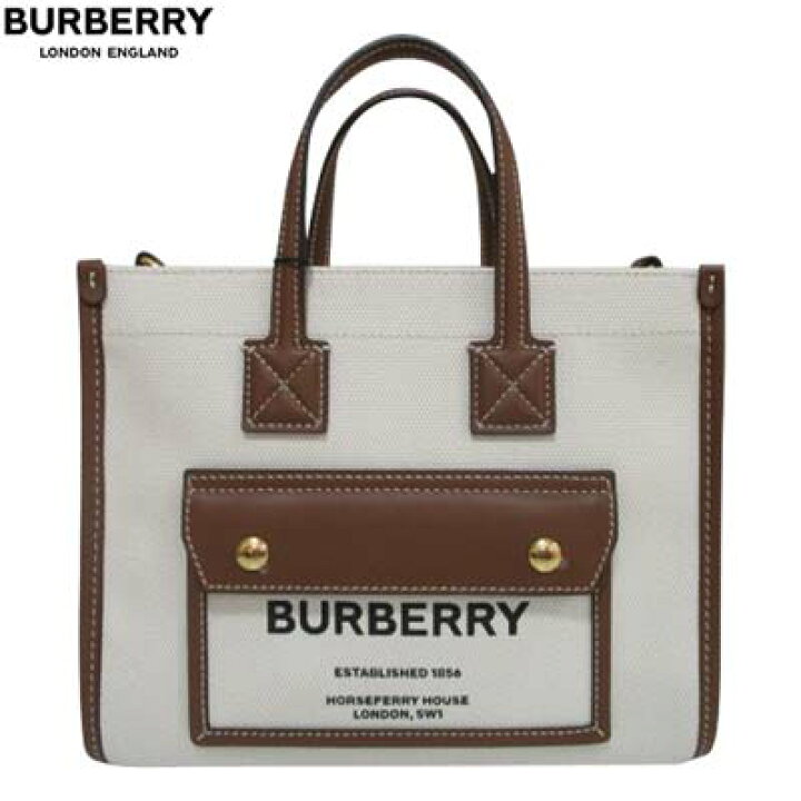 楽天市場】バーバリー BURBERRY レディース 鞄 トートバッグ ロゴ  
