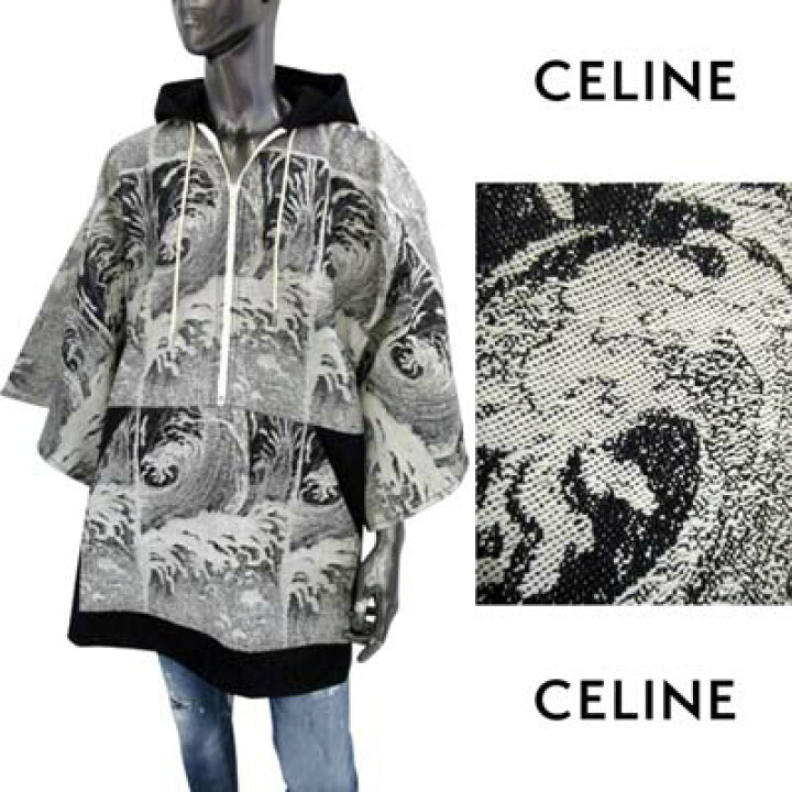 楽天市場】セリーヌ CELINE メンズ トップス パーカー フーディ 