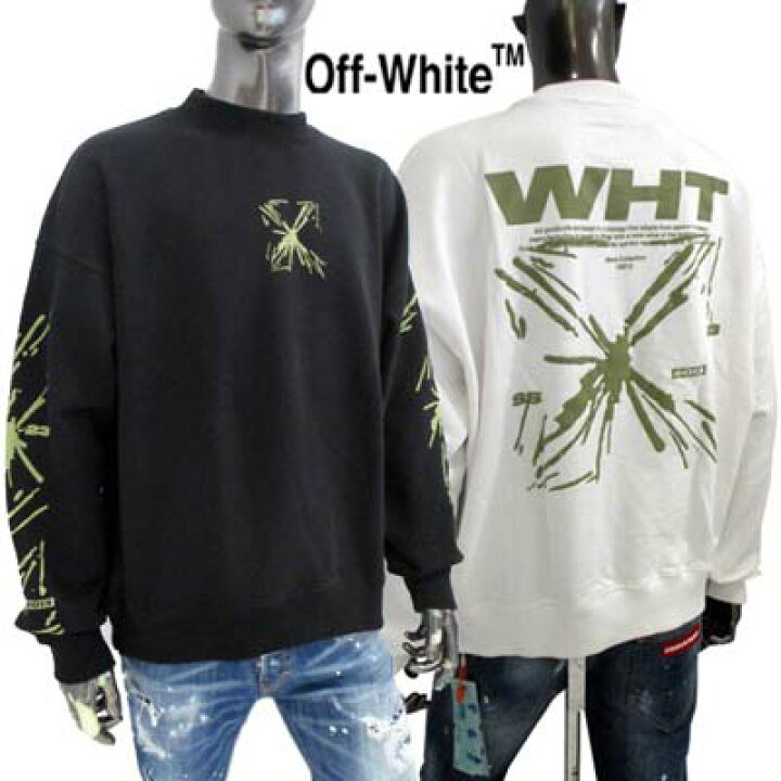 楽天市場】オフホワイト OFF-WHITE トレーナー スウェット メンズ  