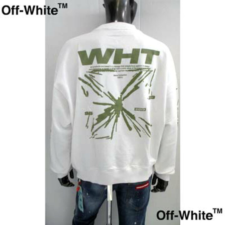 楽天市場】オフホワイト OFF-WHITE トレーナー スウェット メンズ 