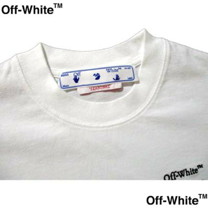 Off-White ロゴ タイトトップ 通販 - FARFETCH｜長袖 