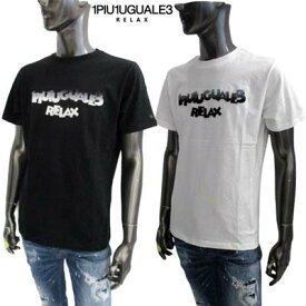 ウノピゥウノウグァーレトレ 1PIU1UGUALE3 RELAX メンズ トップス Tシャツ 半袖 ロゴ 2color フロントグラデーションカラーロゴ・アーム折鶴刺繍ロゴ入り半袖Tシャツ ホワイト ブラック UST-23016 SN10/SN90 (R5940) 321 2023年春夏新作 【送料無料】 【smtb-TK】