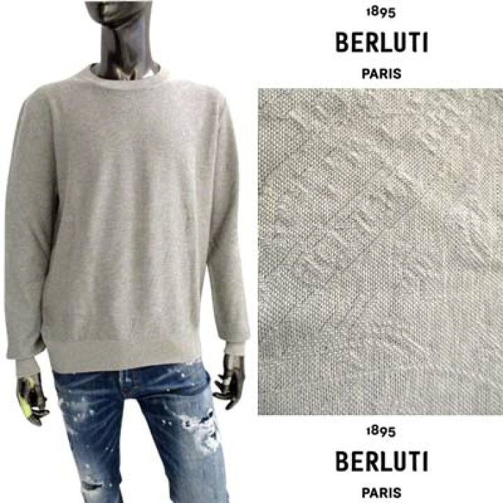 楽天市場】ベルルッティ BERLUTI メンズ トップス ニット セーター 