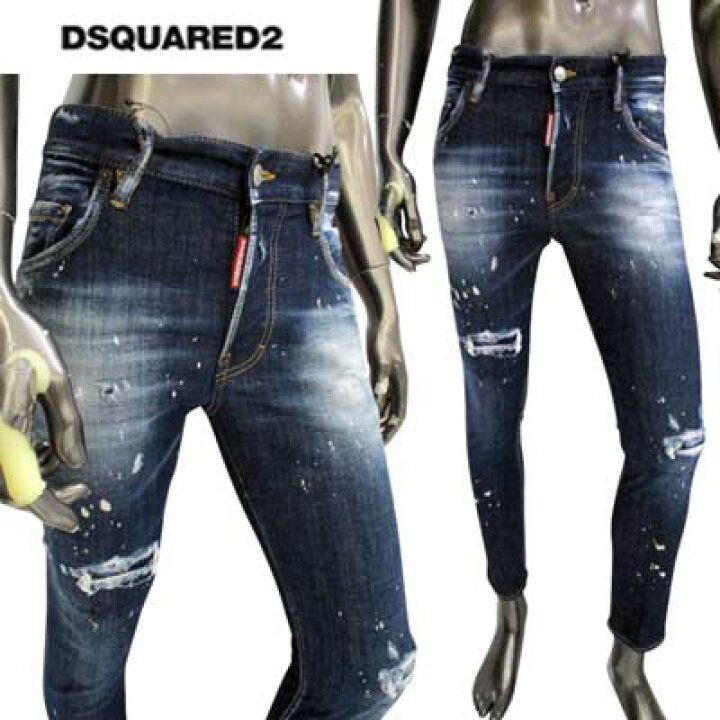 楽天市場】ディースクエアード DSQUARED2 メンズ ボトムス パンツ 