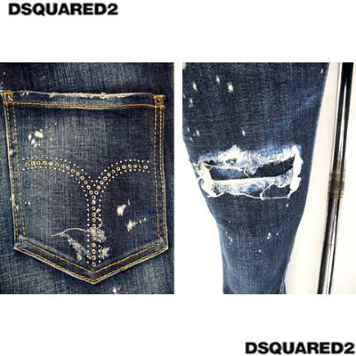 楽天市場】ディースクエアード DSQUARED2 メンズ ボトムス パンツ 