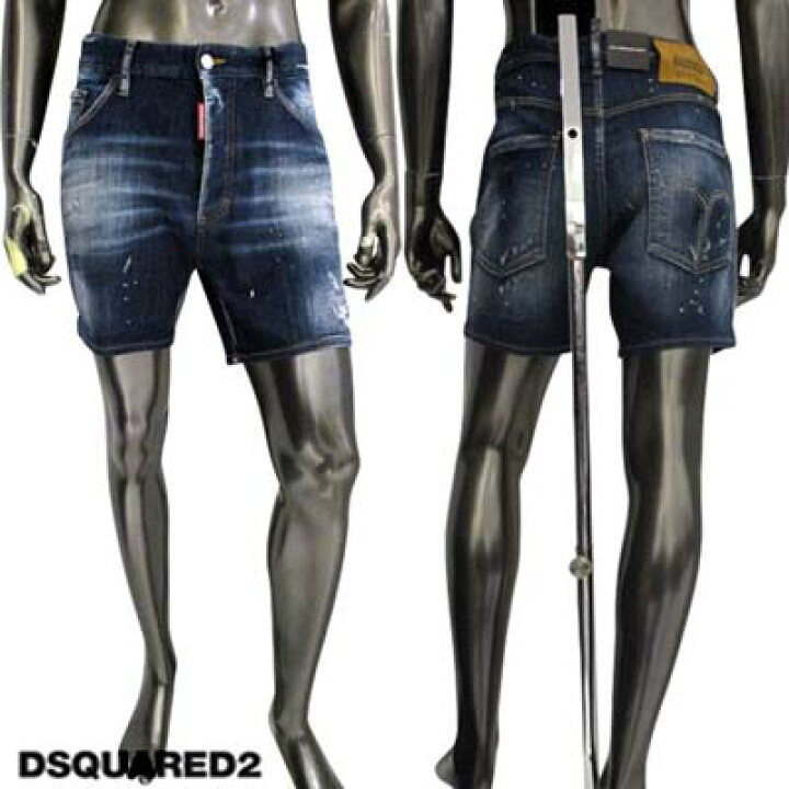 楽天市場】ディースクエアード DSQUARED2 メンズ ハーフパンツ デニム 