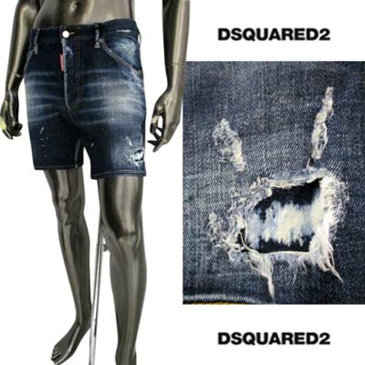 楽天市場】ディースクエアード DSQUARED2 メンズ ハーフパンツ デニム 