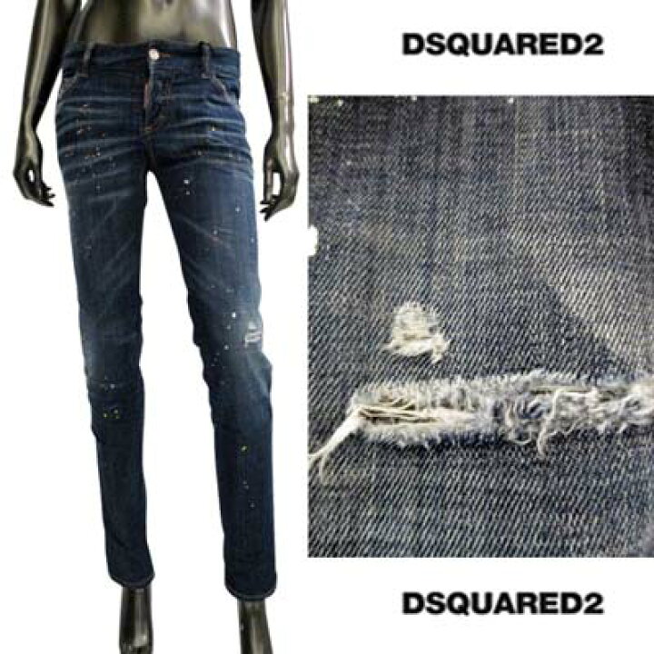 楽天市場】ディースクエアード DSQUARED2 レディース デニムパンツ 