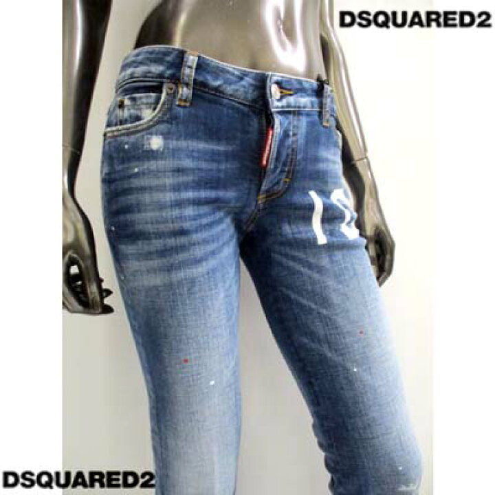 楽天市場】ディースクエアード DSQUARED2 レディース デニムパンツ 