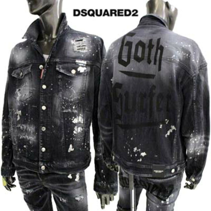 楽天市場】ディースクエアード DSQUARED2 メンズ アウター ジャケット 