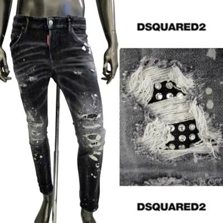 楽天市場】ディースクエアード DSQUARED2 メンズ パンツ ボトムス 