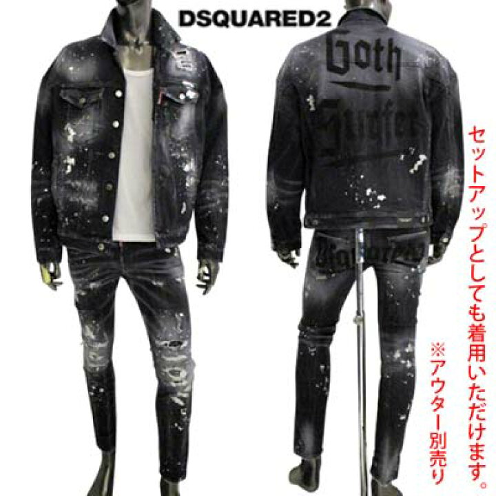 楽天市場】ディースクエアード DSQUARED2 メンズ パンツ ボトムス 