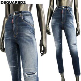 ディースクエアード DSQUARED2 レディース デニムパンツ ジーンズ HIGH WAIST CROPPED TWIGGY JEAN バックポケットD2ロゴメタル・ロゴタグ・イエローリボン付きクラッシュデニム S75LB0746 S30685 470 (R94600) 321 2023年春夏新作 【送料無料】 【smtb-TK】