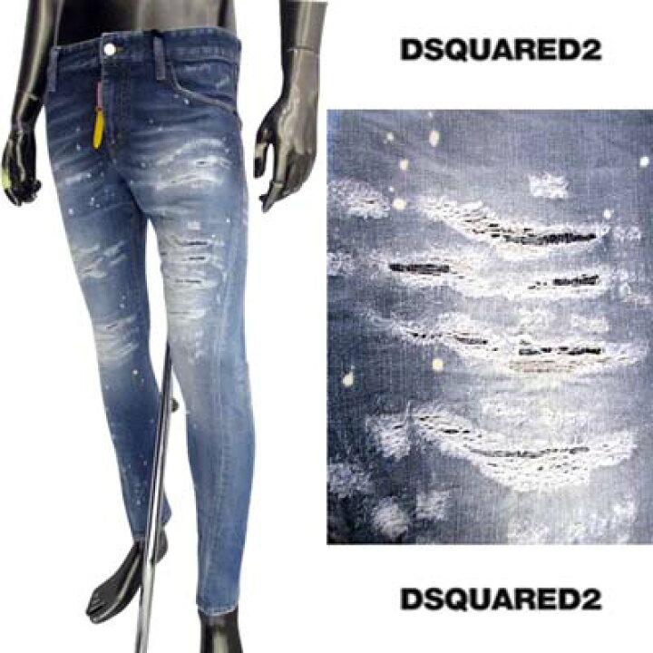 楽天市場】ディースクエアード DSQUARED2 メンズ ボトムス パンツ 