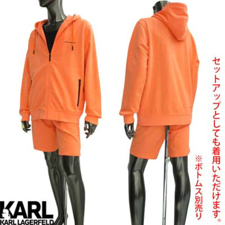 楽天市場】カールラガーフェルド KARL LAGERFELD メンズ パーカー  