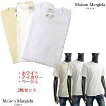 楽天市場】マルジェラ tシャツ 3枚の通販