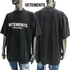 ヴェトモン VETEMENTS メンズ トップス Tシャツ オーバーサイズ 半袖 ロゴT フロントロゴプリント ・バックネック部分ロゴ刺繍入りショートスリーブTシャツ ブラック UE63TR720X 1200 WASHED/BLACK (R72600) 321 2023年春夏新作 【送料無料】 【smtb-TK】