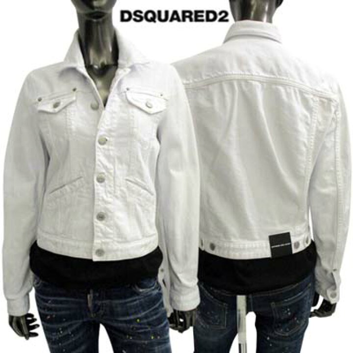 楽天市場】ディースクエアード DSQUARED2 レディース アウター デニム 