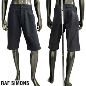 ラフ シモンズ RAF SIMONS メンズ ボトムス ハーフパンツ ショートパンツ バックポケット部分RSロゴパッチ・サイドウエストボタン部分ロゴ入りハーフパンツ ダークグレー 231 M331 0083 (R89100) GB321 2023年春夏新作 【送料無料】 【smtb-TK】