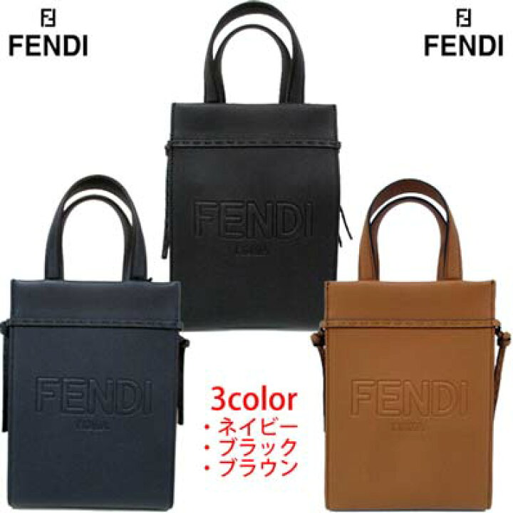 楽天市場】フェンディ FENDI メンズ 鞄 トートバッグ ユニ 