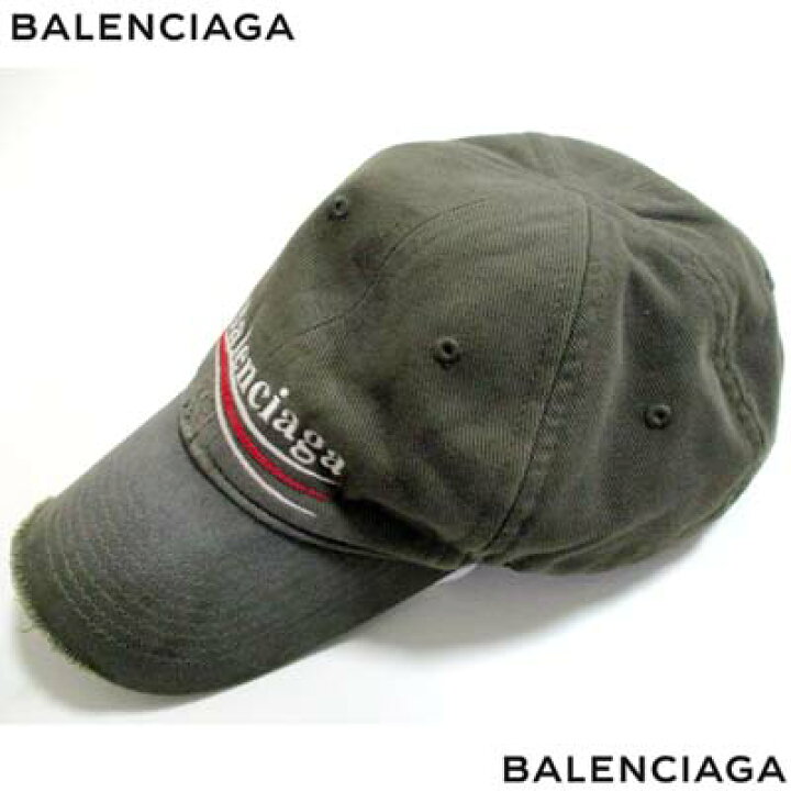 楽天市場】バレンシアガ BALENCIAGA レディース 帽子 キャップ 