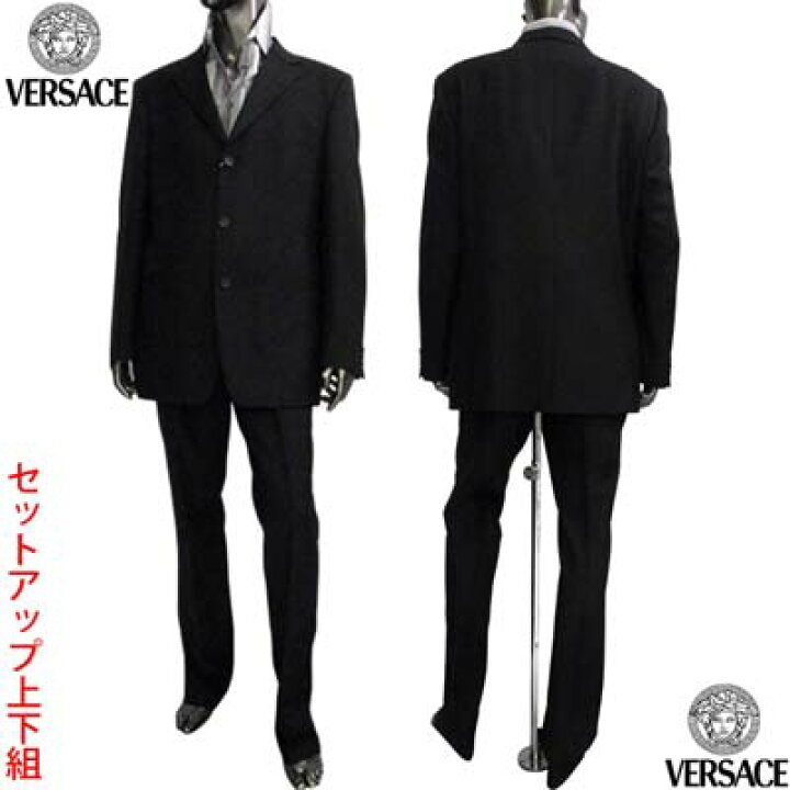 楽天市場】【完売】ヴェルサーチ VERSACE メンズ スーツ ジャケット 