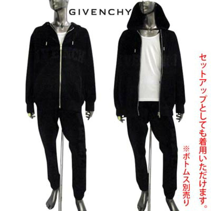 楽天市場】ジバンシー GIVENCHY メンズ トップス パーカー フーディ  