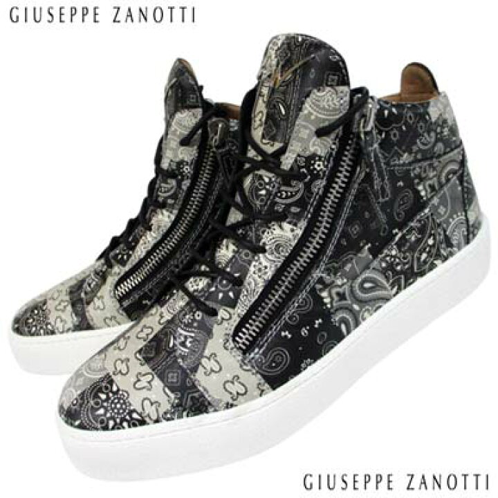 楽天市場】ジュゼッペザノッティ GIUSEPPE ZANOTTI メンズ 靴 