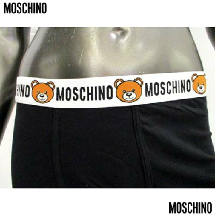 楽天市場】モスキーノ MOSCHINO メンズ 下着 アンダーウェア パンツ 2 