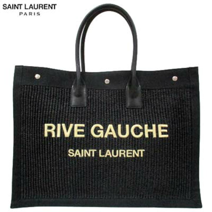 楽天市場】サンローランパリ SAINT LAURENT PARIS メンズ 鞄 トート 