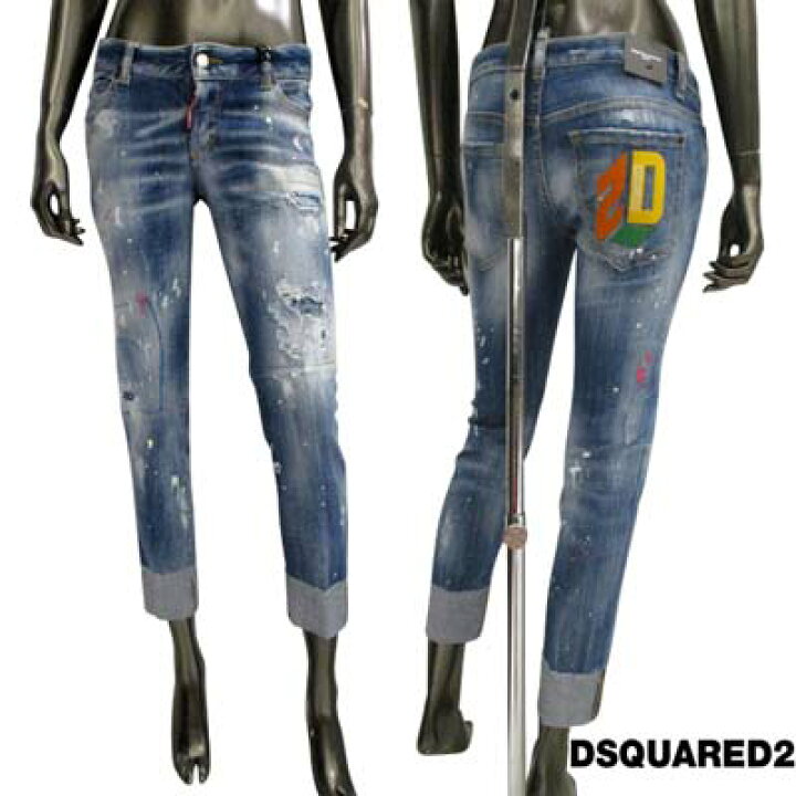 楽天市場】ディースクエアード DSQUARED2 レディース パンツ ジーンズ 