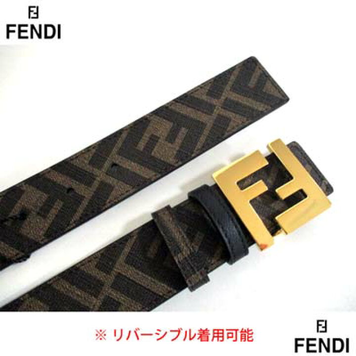 楽天市場】フェンディ FENDI メンズ ベルト 小物 レザー リバーシブル  