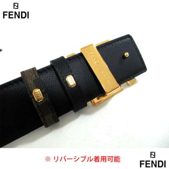 楽天市場】フェンディ FENDI メンズ ベルト 小物 レザー リバーシブル  