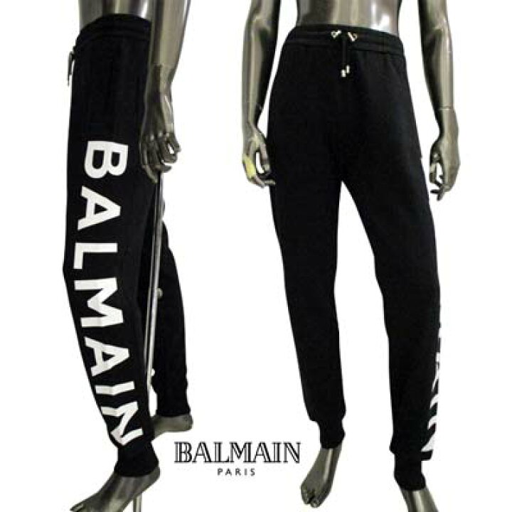 楽天市場】バルマン BALMAIN メンズ ボトムス パンツ スウェットパンツ 