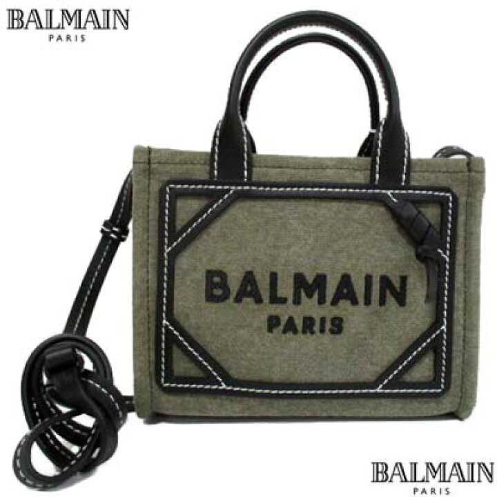 楽天市場】バルマン BALMAIN レディース 鞄 トートバッグ フロントロゴ 