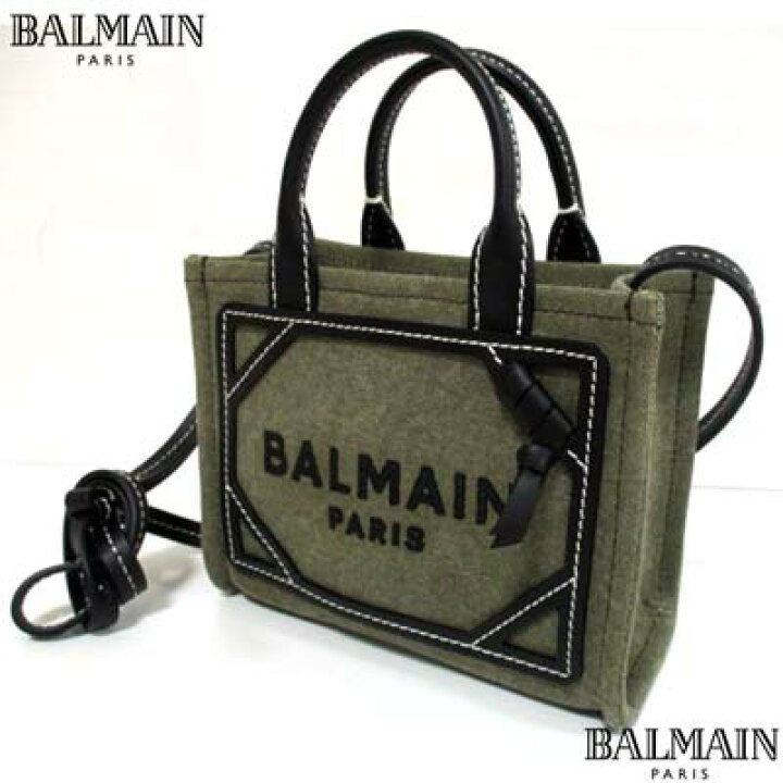 楽天市場】バルマン BALMAIN レディース 鞄 トートバッグ フロントロゴ 