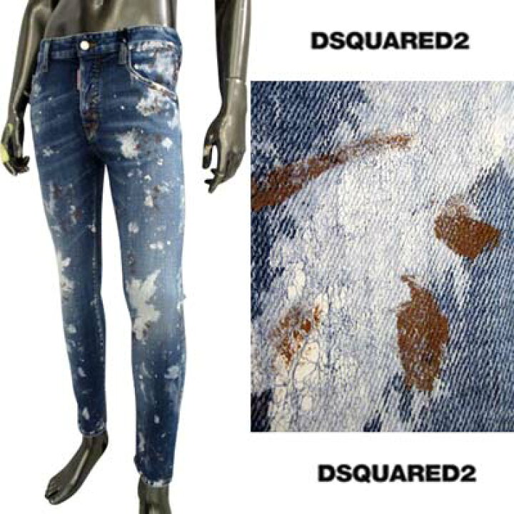 楽天市場】ディースクエアード DSQUARED2 メンズ ボトムス パンツ 