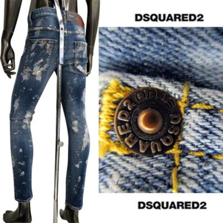 楽天市場】ディースクエアード DSQUARED2 メンズ ボトムス パンツ 
