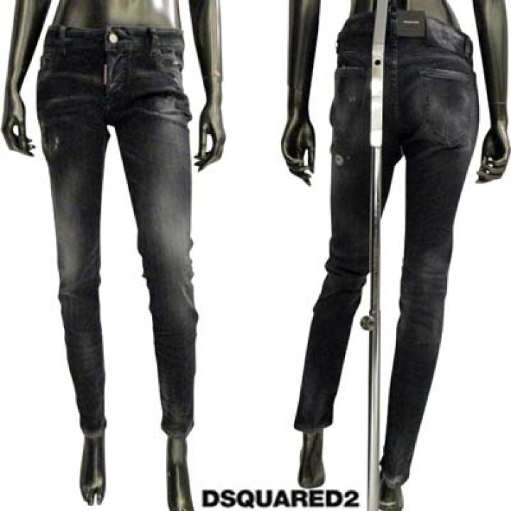 楽天市場】ディースクエアード DSQUARED2 レディース ボトムス パンツ  