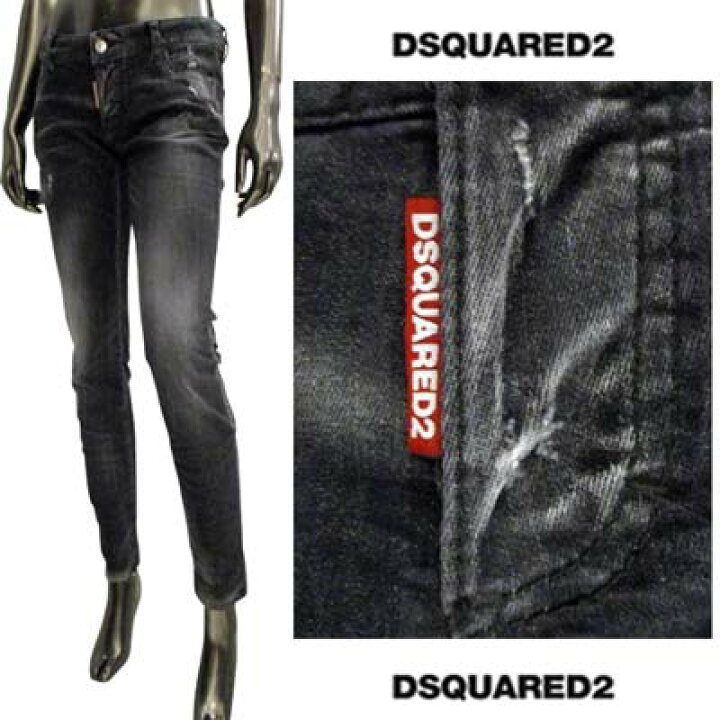 楽天市場】ディースクエアード DSQUARED2 レディース ボトムス パンツ  