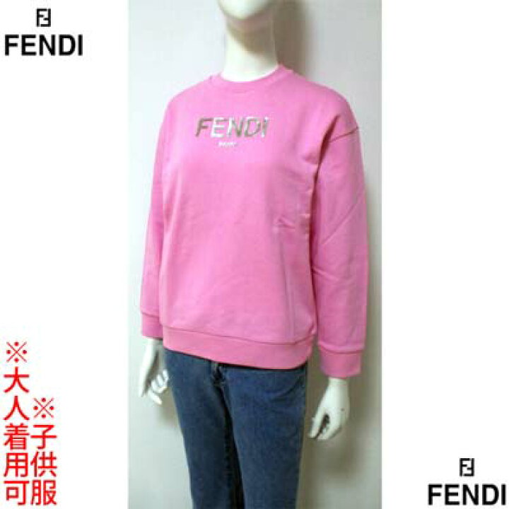 楽天市場】フェンディ FENDI キッズ 子供服 ジュニア トレーナー  